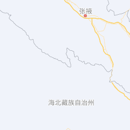 青海地图全图高清版